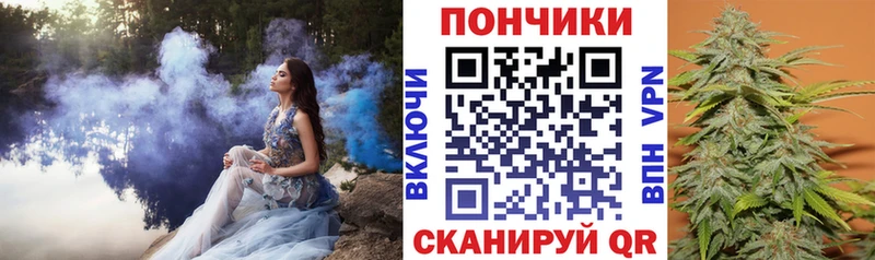 Названия наркотиков Вязьма Alpha-PVP МЕГА вход Канабис