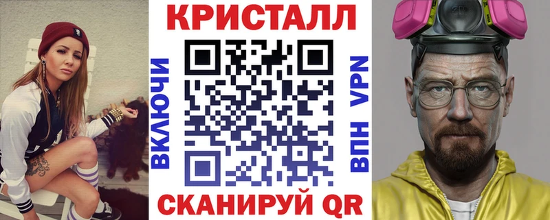 это официальный сайт  Вязьма  мега ТОР  АМФЕТАМИН Premium  где можно купить наркотик 