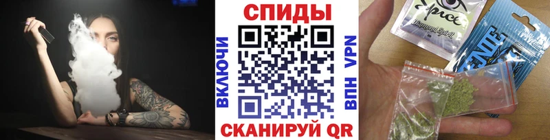 blacksprut   Вязьма  Бутират GHB 