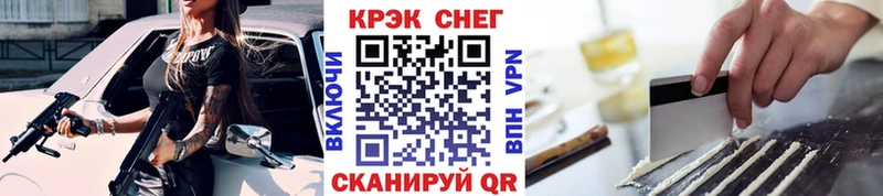 КОКАИН 98%  блэк спрут вход  Вязьма 