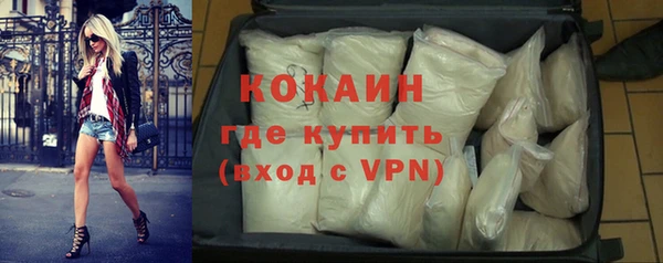 гашиш Горнозаводск