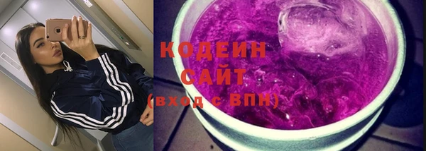 винт Горняк
