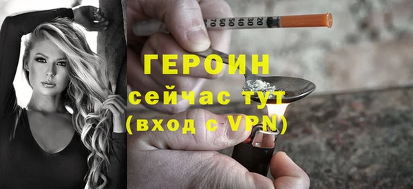 прущие крисы Гусев