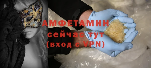 винт Горняк