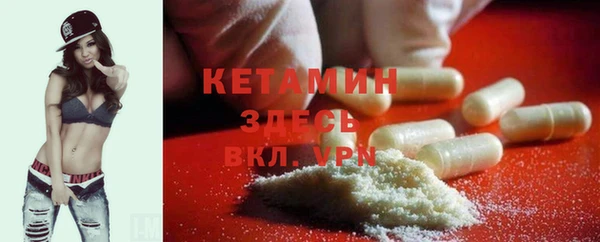 винт Горняк