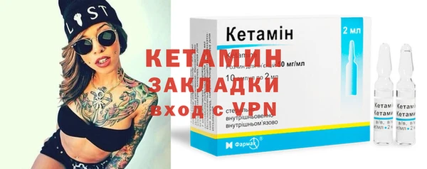 мяу мяу мука Горно-Алтайск