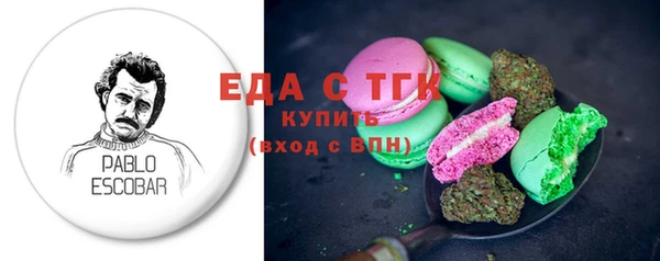 ECSTASY Струнино
