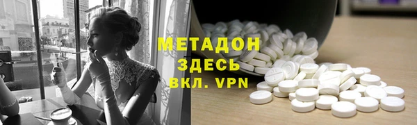 гашиш Горнозаводск