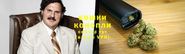 гашиш Горнозаводск