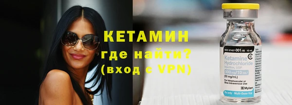 мяу мяу мука Горно-Алтайск
