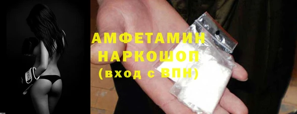 винт Горняк