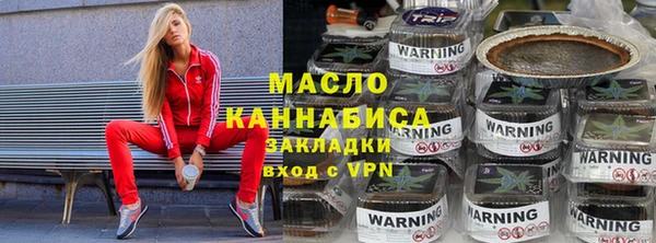 мяу мяу мука Горно-Алтайск