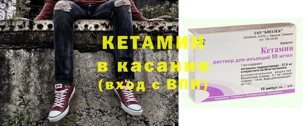 винт Горняк