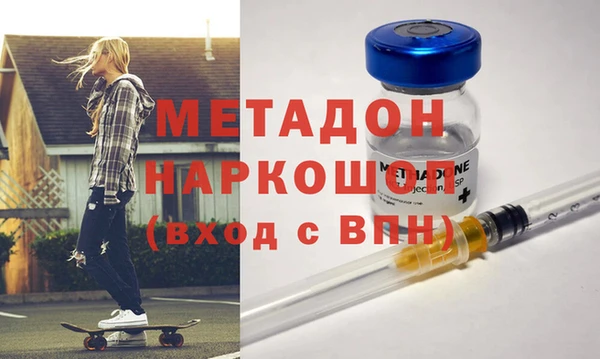 гашиш Горнозаводск