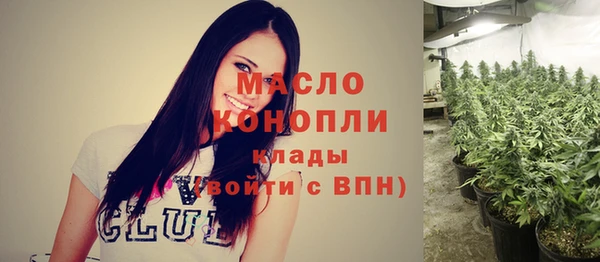 гашиш Горнозаводск