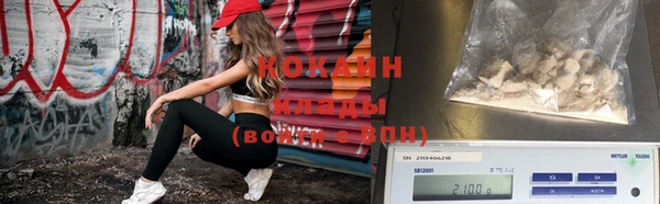 гашиш Горнозаводск