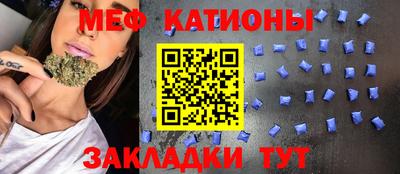 гашишное масло Гусев
