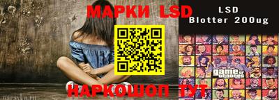 метамфетамин Бугуруслан