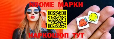 прущий лед Бузулук