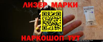 дмт Берёзовский