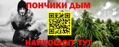 MESCALINE Гусиноозёрск