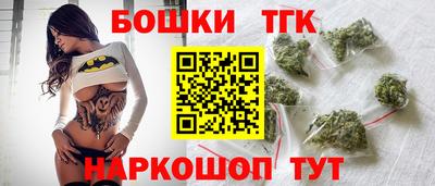 ALPHA-PVP Гусь-Хрустальный