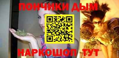 прущий лед Бузулук