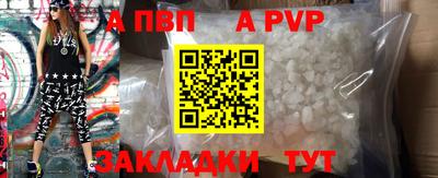 MESCALINE Гусиноозёрск