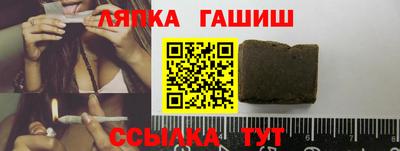 MESCALINE Гусиноозёрск