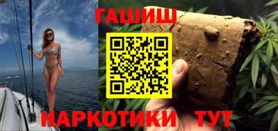 а пвп мука Бийск