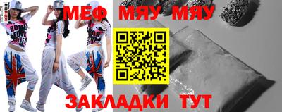 гашишное масло Гусев