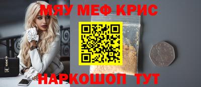 гашишное масло Гусев