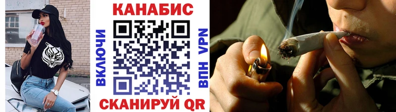 даркнет сайт  Вязьма  Канабис THC 21% 